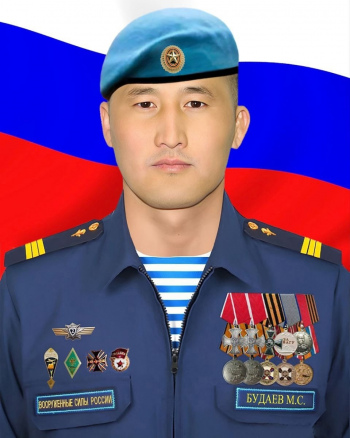 Будаев Мэргэн Самбуевич